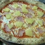 Peace Pizza - 