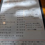 コーヒーハウス ヴィレッジ - 