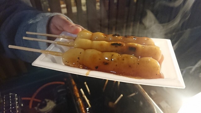 Kyoto Tenroin photo 2