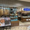 シアトルズ・ベスト・コーヒー JR博多店
