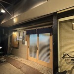 土佐わら焼き料理 みやも亭 - 外観