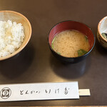 とんかつ いけだ - 