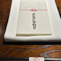 デンクシフロリ - 