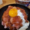 一所懸命 肉丼の星 Pasar幕張上り