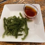 酒のみ屋 魚久 - 