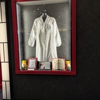 赤坂 四川飯店 - 