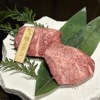 飛騨牛一頭家 馬喰一代 長良本家 - 