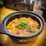 二度と来るよ - 麻婆豆腐