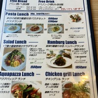 fish&wine BLUE OCEAN GRILL - 