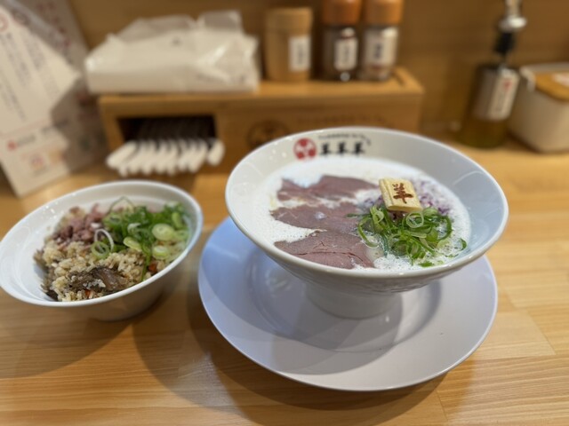 ラム白湯専門店 羊羊羊 - 関大前/ラーメン | 食べログ