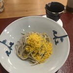 馳走菴 ひじり - 