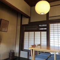 ルアン HOTEL CULTIA 太宰府 - 
