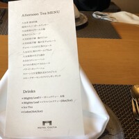 ルアン HOTEL CULTIA 太宰府 - 