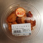 ビッグ・エー - 料理写真:ヤンニョムチキン(321円)