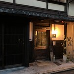 三本木商店 - 