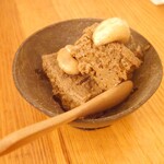 シナモンガーデン 関内店 - 