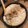 酒津屋 東店 - 250109木　愛知　酒津屋 東店　とうふと長芋のふわトロ焼き540円