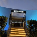 Catalina Restaurant - 