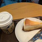 スターバックスコーヒー - 