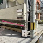 280243695 - 