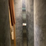 280243698 - 