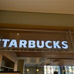 スターバックスコーヒー プレンティ西神中央店 - 