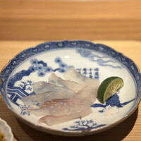 好日 - 