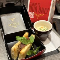 東京焼肉いのうえ 銀座店 - 