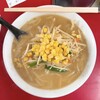 てんこもりラーメン