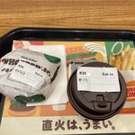 バーガーキング TXアベニュー八潮店 - 