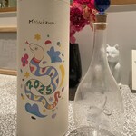 おかしやうっちー - 