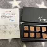 おかしやうっちー - 