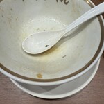 家系ラーメン大ちゃん - 