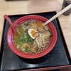 味千拉麺 松山谷町店