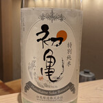 日本橋 蕎ノ字 - 