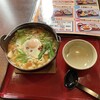 うどん茶屋北斗 樽味店