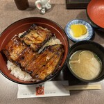 うなぎの末よし - 