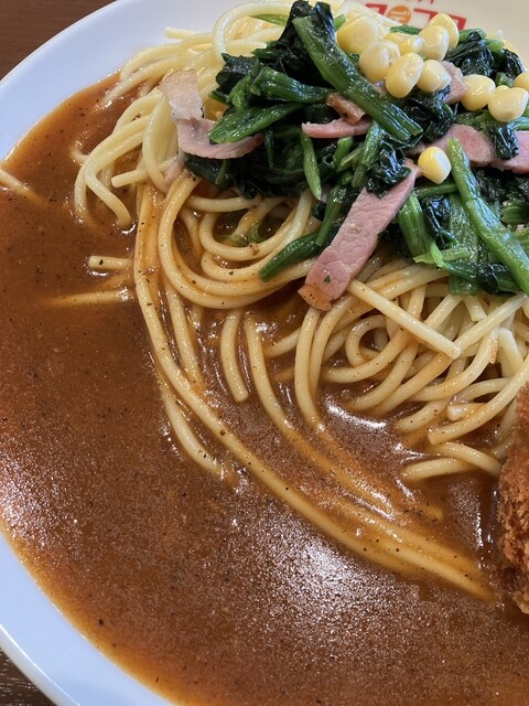 Pasta de Coco Setohigashijisan Ten photo 5