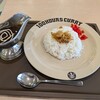 100時間カレー イオンモール盛岡南店