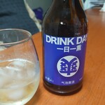 Chinese kitchen bar雪家 - 