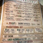 パスタバル MiKiYA's - 