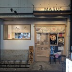 まるえ中華そば 巣鴨 - 