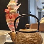 PATISSERIE ASAKO IWAYANAGI - 