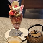 PATISSERIE ASAKO IWAYANAGI - 