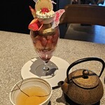 PATISSERIE ASAKO IWAYANAGI - 