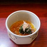 阿蘇 - 