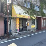 カレー屋 小松 - 