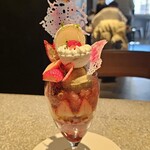 PATISSERIE ASAKO IWAYANAGI - 