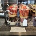 PATISSERIE ASAKO IWAYANAGI - 