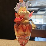 PATISSERIE ASAKO IWAYANAGI - 